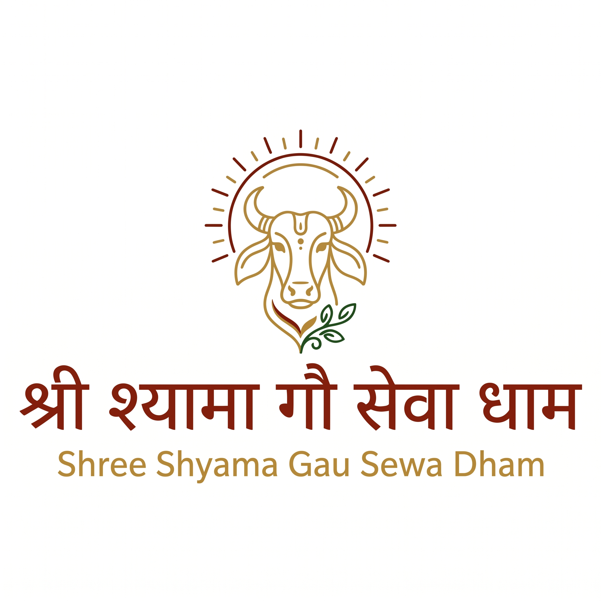 shree shyama gau sewa dham